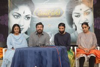 Chiranjeevi Felicitated Mahanati Team